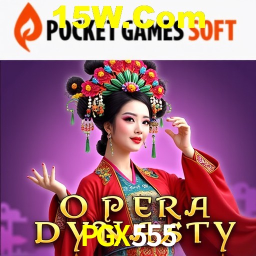 Descubra o Programa VIP da PGX555: Vantagens Exclusivas para Jogadores
