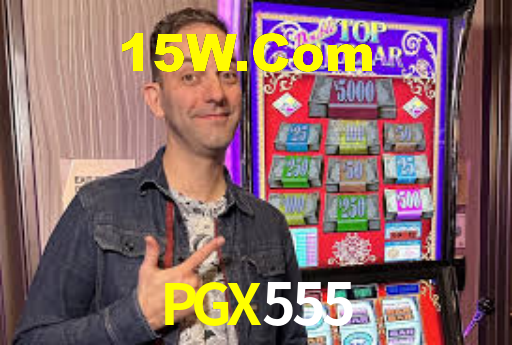 Daily Bonuses PGX555